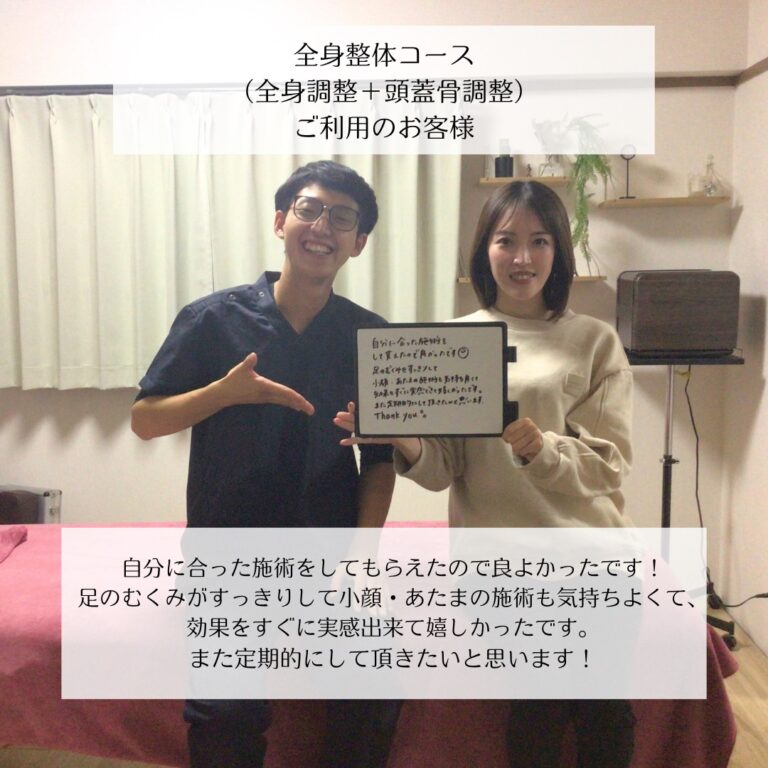 E163CA9D-461D-4CAB-9BA8-9858598F0226